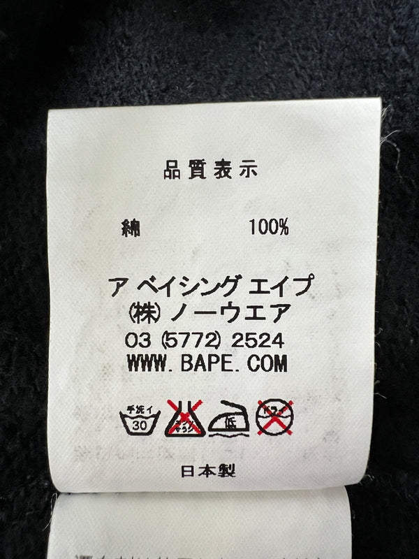 【中古品】【メンズ】 A BATHING APE アベイシングエイプ Tuxedo Sweatshirt タキシードスウェットシャツ トップス 142-260808-SH-23-hon サイズ：M カラー：ブラック 万代Net店
