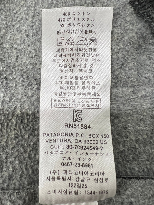 【中古品】【メンズ】 Patagonia パタゴニア P-6 Logo Uprisal Hoody 39539 P-6ロゴ・アップライザル・フーディ トップス 147-260808-SH-22-hon サイズ：S カラー：グレー 万代Net店