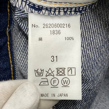 【現状渡し品】【メンズ】 RON HERMAN ロンハーマン DENIM デニム 2620600216 赤耳 1836 BUTTONFLY DENIM PANTS バタフライ デニム パンツ ズボン ボトムス 158-260809-ya-03-izu サイズ：31 カラー：インディゴ 万代Net店