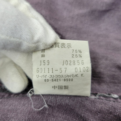 【中古品】【メンズ】 LEVI'S ENGINEERED JEANS リーバイス エンジニアド ジーンズ BUTTON DOWN SHIRT JACKET ボタン ダウン シャツ ジャケット アウター 146-260721-kh-05-izu サイズ：M カラー：パープル 万代Net店