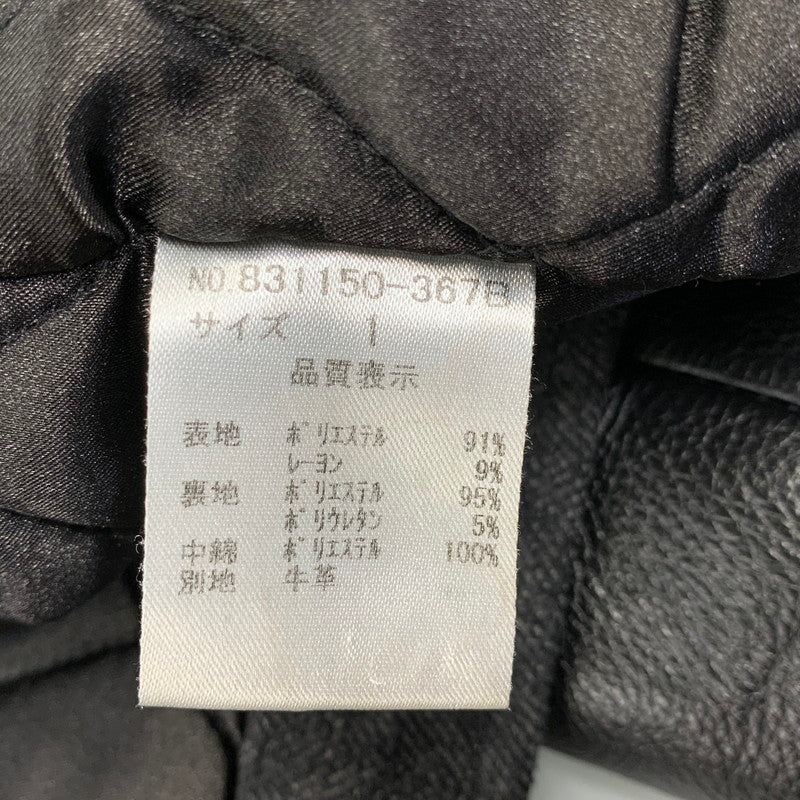 【中古品】【メンズ】 NO ID. ノーアイディー COW LEATHER SWITCHING JACKET カウレザー スイッチング ジャケット アウター 140-260712-ya-23-izu サイズ：1 カラー：ブラック 万代Net店
