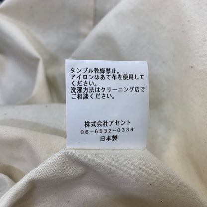 【中古品】【メンズ】 ATHA アタ A1901-T-12 19AW TWEED HOODED BALCOLLAR COAT ツイード フーデッド バルカラー コート アウター 140-260905-cs-10-izu サイズ：F カラー：ブラック系 万代Net店