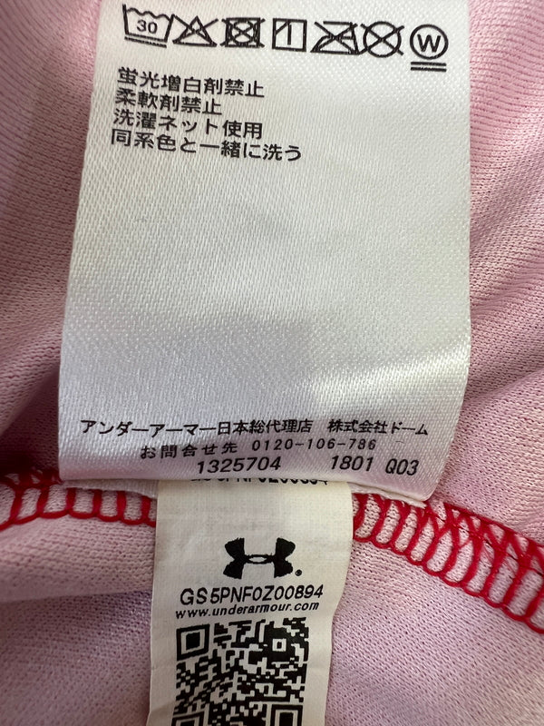 【中古品】【メンズ】 UNDER ARMOUR アンダーアーマー IWAKI FC REPLICA UNIFORM いわきFCレプリカユニフォーム トップス 147-260918-YS-05-hon サイズ：S カラー：レッド/ネイビー 万代Net店