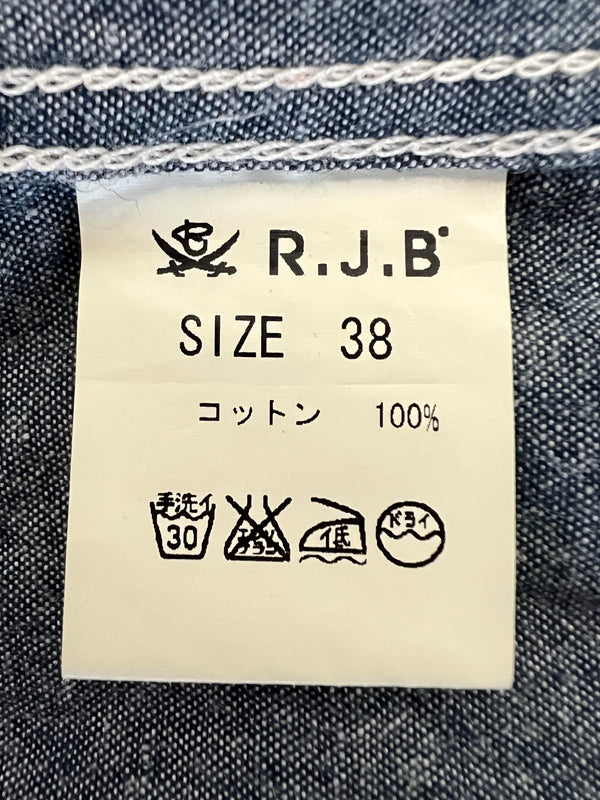 【中古品】【メンズ】 R.J.B アールジェイビー Bandana Paisley Western L/S Shirt バンダナペイズリーウエスタンロングスリーブシャツ トップス ロングスリーブシャツ 145-260809-SH-04-hon サイズ：38 カラー：インディゴブルー 万代Net店