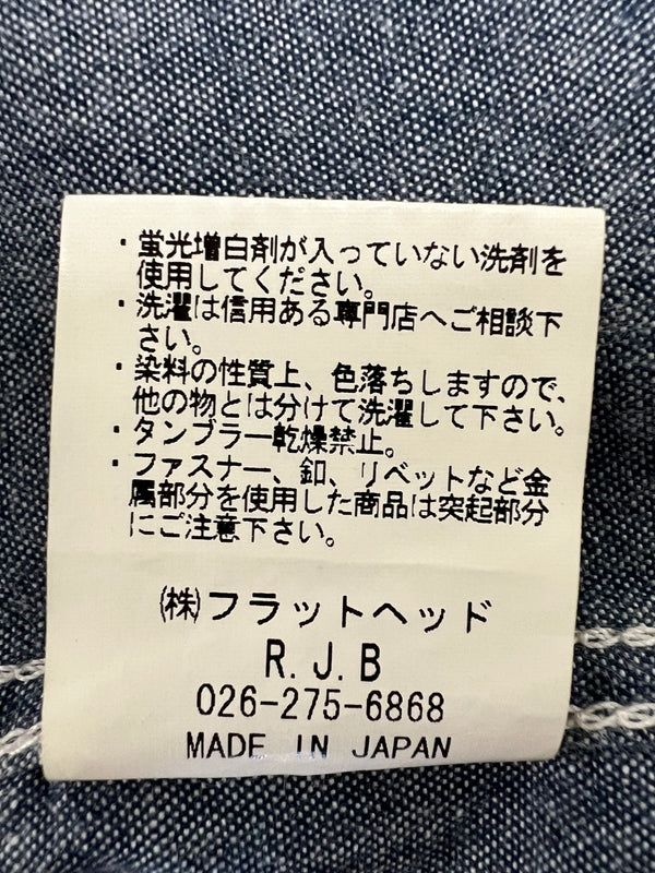 【中古品】【メンズ】 R.J.B アールジェイビー Bandana Paisley Western L/S Shirt バンダナペイズリーウエスタンロングスリーブシャツ トップス ロングスリーブシャツ 145-260809-SH-04-hon サイズ：38 カラー：インディゴブルー 万代Net店