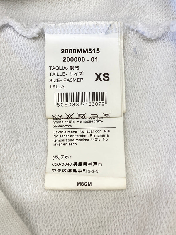 【中古品】【メンズ】 MSGM エムエスジーエム 21AW Brushstroke Logo Hoodie 2000MM515 ブラシストローク ロゴ フーディー トップス 142-260807-SH-05-hon サイズ：XS カラー：ホワイト 万代Net店