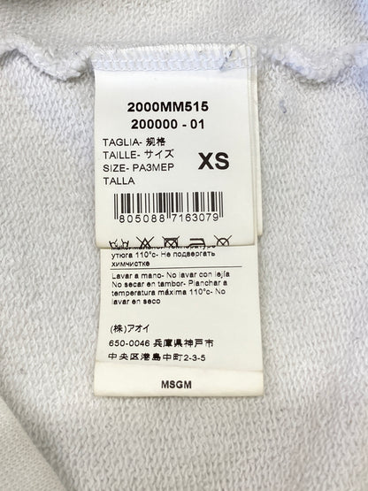 【中古品】【メンズ】 MSGM エムエスジーエム 21AW Brushstroke Logo Hoodie 2000MM515 ブラシストローク ロゴ フーディー トップス 142-260807-SH-05-hon サイズ：XS カラー：ホワイト 万代Net店