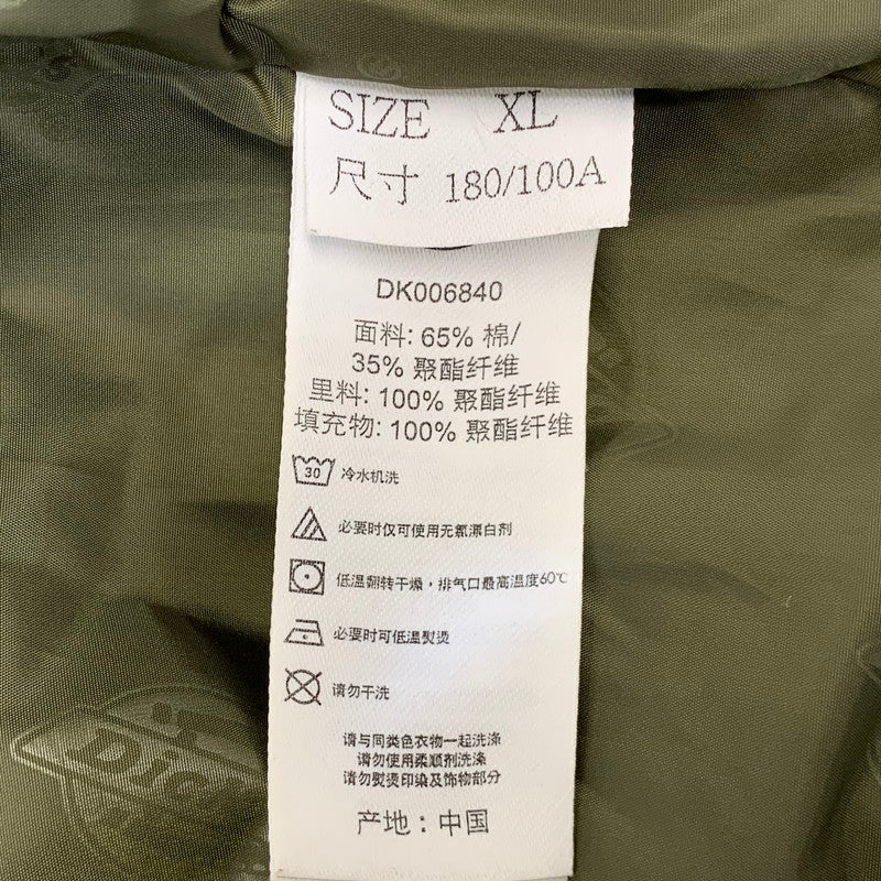 【中古品】【メンズ】 Dickies ディッキーズ PADDING EISENHOWER JACKET DK006840 アイゼンハワージャケット 147-260907-as-19-izu サイズ：XL カラー：カーキ 万代Net店