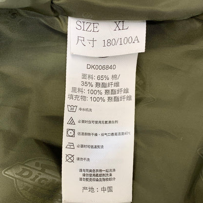 【中古品】【メンズ】 Dickies ディッキーズ PADDING EISENHOWER JACKET DK006840 アイゼンハワージャケット 147-260907-as-19-izu サイズ：XL カラー：カーキ 万代Net店