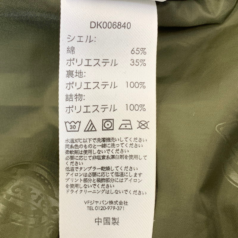 【中古品】【メンズ】 Dickies ディッキーズ PADDING EISENHOWER JACKET DK006840 アイゼンハワージャケット 147-260907-as-19-izu サイズ：XL カラー：カーキ 万代Net店