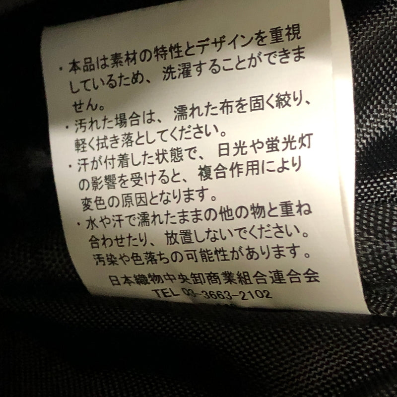 【中古品】【メンズ】 ARBN エアボーン 23SS TRIANGLE SILHOUETTE BACKPACK ARBN2023SSG002 トライアングルシルエットバックパック カバン リュック 188-260807-kk-16-hon カラー：NAVY 万代Net店
