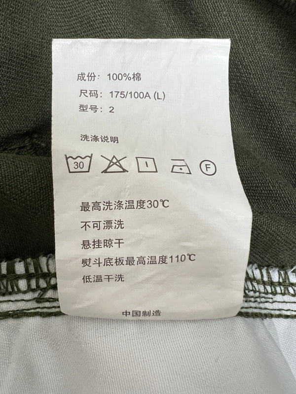【中古品】【メンズ】 COUNTRY MOMENT カントリーモーメント Cargo Pants カーゴ パンツ ボトムス 152-260808-SH-07-hon サイズ：2 カラー：オリーブグリーン 万代Net店