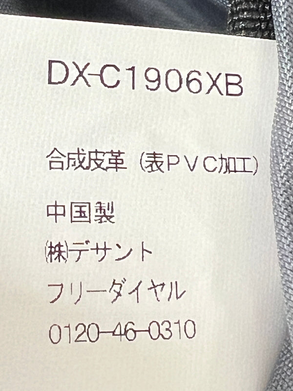 【中古品】【メンズ】 DESCENTE デサント BACK PACK DX-C1906XB バックパック カバン リュック 188-260815-kk-16-hon カラー：ブラック 万代Net店