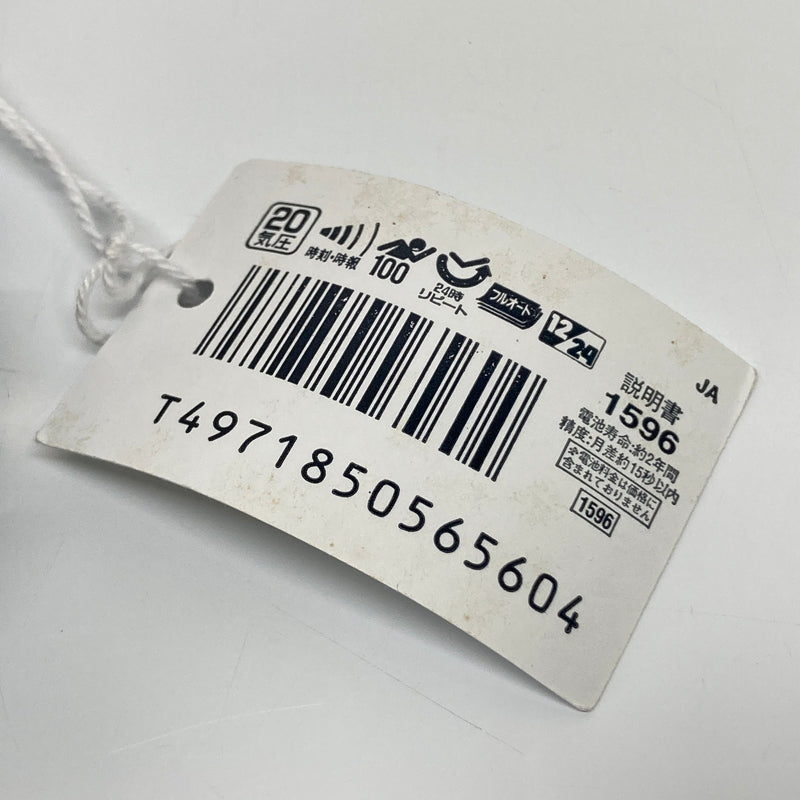 【中古品】【メンズ】 CASIO カシオ G-SHOCK DIGITAL DW-003IS-6T ジーショック デジタル I.S.F 国際スノーボード連盟限定モデル クォーツ 腕時計 196-260804-kk-03-hon カラー：ホワイト 万代Net店