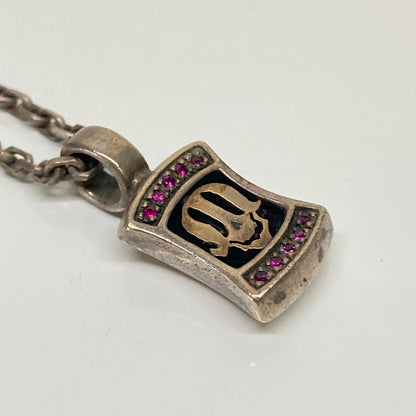 【中古品】【メンズ】 M's collection エムズコレクション SKULL STONE NECKLACE スカル ストーン ネックレス アクセサリー 191-260804-kk-25-hon カラー：シルバー 万代Net店