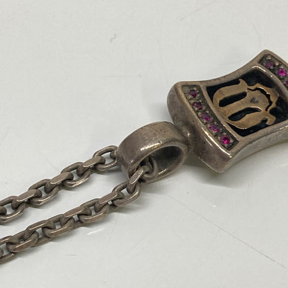 【中古品】【メンズ】 M's collection エムズコレクション SKULL STONE NECKLACE スカル ストーン ネックレス アクセサリー 191-260804-kk-25-hon カラー：シルバー 万代Net店