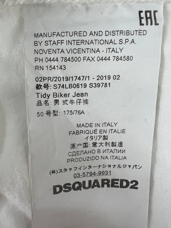 【中古品】【メンズ】 DSQUARED2 ディースクエアード 19AW TIDY BIKER JEAN S74LB0619 S39781 ティディー バイカー ジーンズ ボトムス デニムパンツ 153-260803-kk-17-hon サイズ：50 カラー：ホワイト 万代Net店