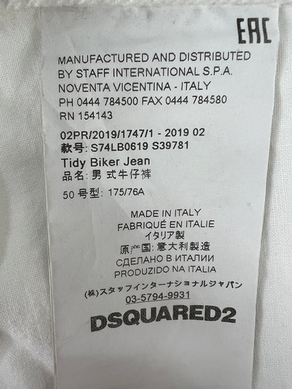 【中古品】【メンズ】 DSQUARED2 ディースクエアード 19AW TIDY BIKER JEAN S74LB0619 S39781 ティディー バイカー ジーンズ ボトムス デニムパンツ 153-260803-kk-17-hon サイズ：50 カラー：ホワイト 万代Net店