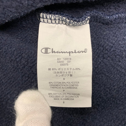 【中古品】【メンズ】 SUPREME×CHAMPION シュプリーム×チャンピオン 19SS OUTLINE HOODED SWEATSHIRT アウトライン フーデッド スウェットシャツ トップス 長袖 149-260711-cs-07-izu サイズ：S カラー：ネイビー 万代Net店