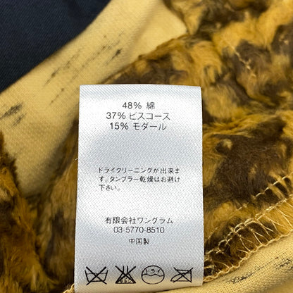 【中古品】【メンズ】 SUPREME シュプリーム FUR BELTED SHORT ファー ベルト ショーツ ショートパンツ ボトムス 149-260701-kh-06-izu サイズ：34 カラー：マルチ 万代Net店