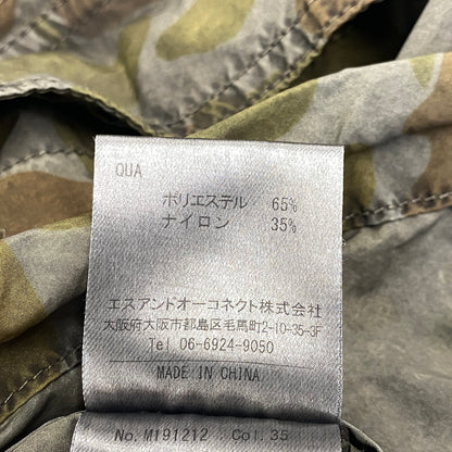 【中古美品】【メンズ】 M.I.D.A. ミダ CAMO ANORAK OVER DYE M191212 カモ アノラック オーバーダイ スノーパーカー 141-260719-as-07-izu サイズ：44 カラー：マルチカラー 万代Net店
