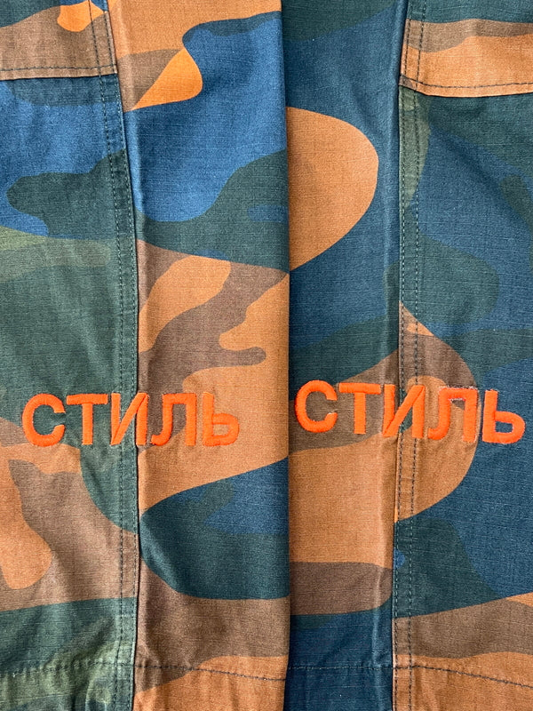 【中古品】【メンズ】 HERON PRESTON ヘロンプレストン 18SS MILITARY CARGO PANTS HMCF001S18650009 ミリタリーカーゴパンツ ボトムス 152-260801-kk-26-hon サイズ：S カラー：MULTI COLOR 万代Net店