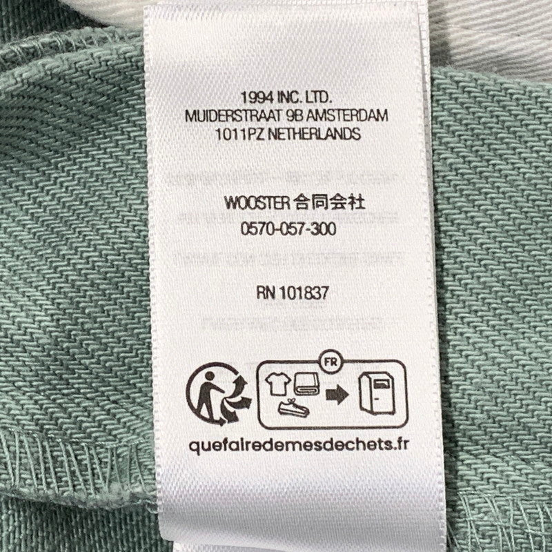 【中古品】【メンズ】 SUPREME シュプリーム DENIM PAINTER PANTS デニム ペインター パンツ ボトムス 149-260704-kh-01-izu サイズ：30 カラー：ミント 万代Net店