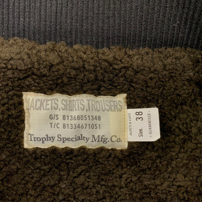 【中古品】【メンズ】 TROPHY CLOTHING トロフィークロージング STORM VEST ストーム ベスト アウター 145-260905-cs-12-izu サイズ：38 カラー：カーキ 万代Net店