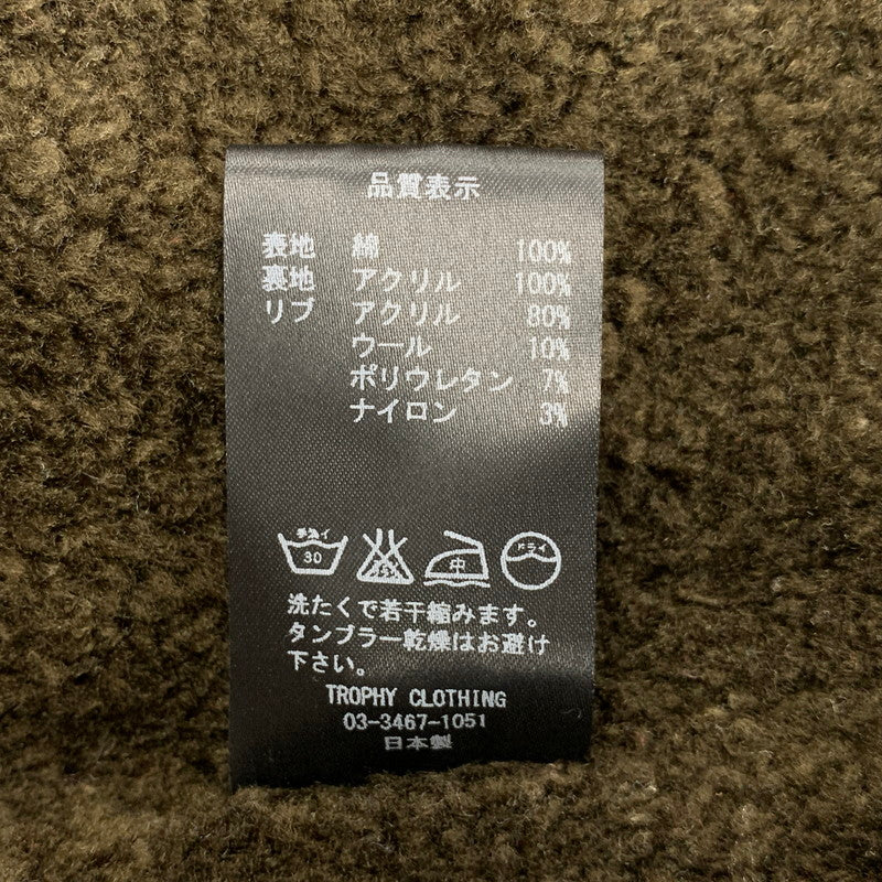 【中古品】【メンズ】 TROPHY CLOTHING トロフィークロージング STORM VEST ストーム ベスト アウター 145-260905-cs-12-izu サイズ：38 カラー：カーキ 万代Net店