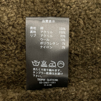 【中古品】【メンズ】 TROPHY CLOTHING トロフィークロージング STORM VEST ストーム ベスト アウター 145-260905-cs-12-izu サイズ：38 カラー：カーキ 万代Net店