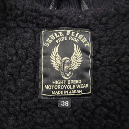 【中古品】【メンズ】 SKULL FLIGHT スカルフライト RIDERS LUMBER JACK VEST ライダース ランバー ジャック ベスト アウター 145-260812-cs-12-izu サイズ：38 カラー：ブラック 万代Net店