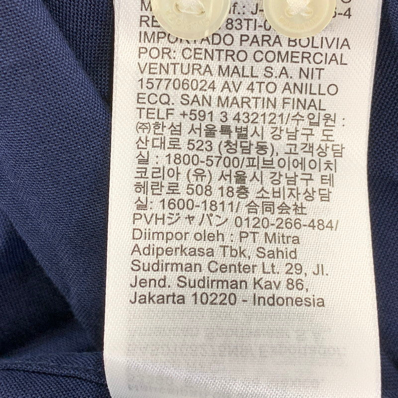 【中古美品】【メンズ】 TOMMY HILFIGER トミーヒルフィガー MW40890 ブラッシュオックスフォードクレストポケットシャツ トップス 147-260715-kh-03-izu サイズ：XL カラー：ネイビー 万代Net店