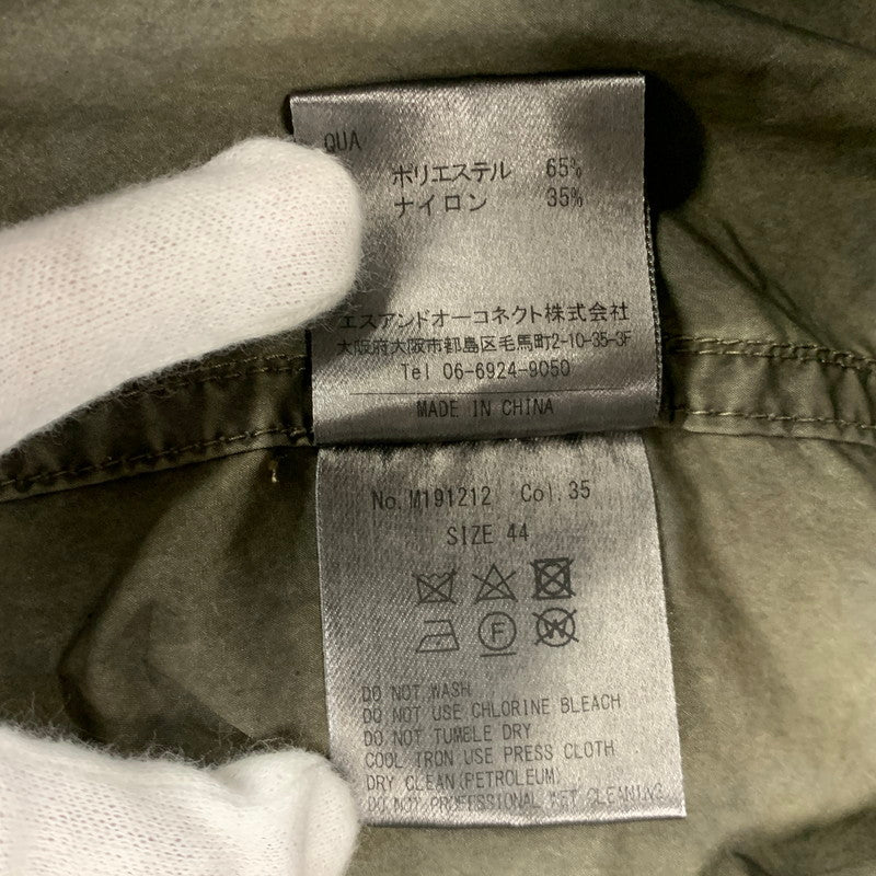 【中古品】【メンズ】 M.I.D.A ミダ M191212 CAMO ANORAK OVER DYE カモ アノラック オーバー ダイ アウター 141-260812-cs-09-izu サイズ：44 カラー：マルチ 万代Net店