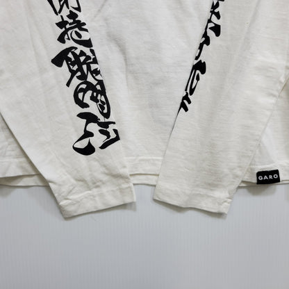 【中古品】【メンズ】 HARAKIRI ハラキリ × 牙狼 風神雷神 L S TEE ロングスリーブ Tシャツ トップス 長袖 145-260824-ya-19-izu サイズ：L カラー：ホワイト 万代Net店