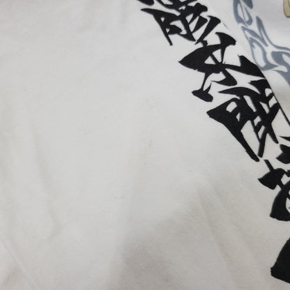 【中古品】【メンズ】 HARAKIRI ハラキリ × 牙狼 風神雷神 L S TEE ロングスリーブ Tシャツ トップス 長袖 145-260824-ya-19-izu サイズ：L カラー：ホワイト 万代Net店