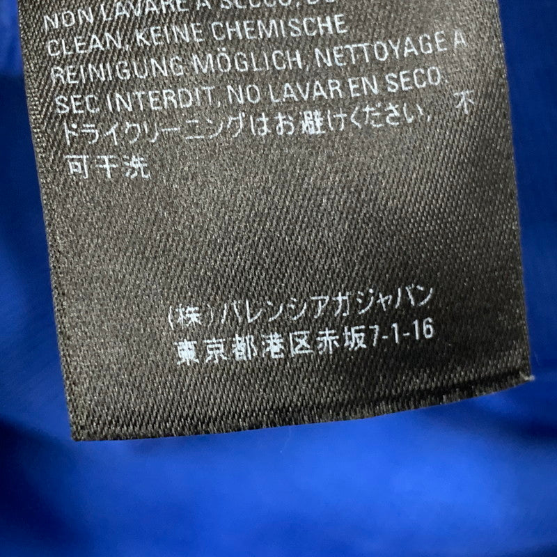 【中古品】【メンズ】 BALENCIAGA バレンシアガ 570811 国内正規 BACK LOGO HOODED SWEATSHIRT バック ロゴ フーデッド スウェットシャツ トップス 長袖 141-260712-ya-06-izu サイズ：M カラー：ブルー 万代Net店
