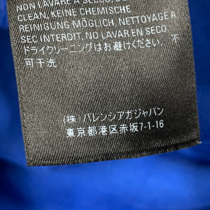 【中古品】【メンズ】 BALENCIAGA バレンシアガ 570811 国内正規 BACK LOGO HOODED SWEATSHIRT バック ロゴ フーデッド スウェットシャツ トップス 長袖 141-260712-ya-06-izu サイズ：M カラー：ブルー 万代Net店