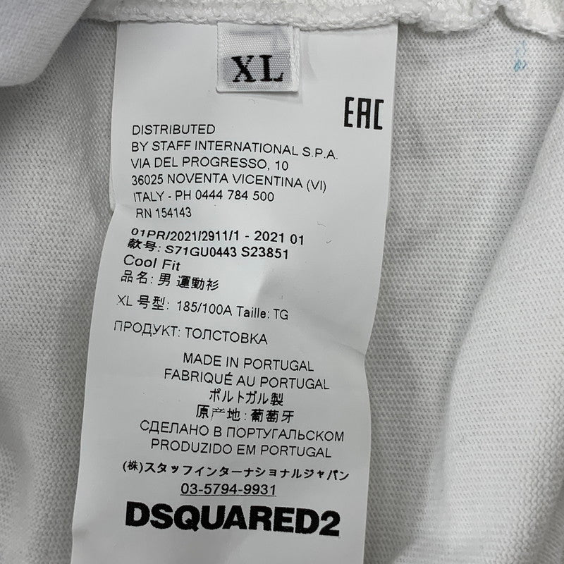 【中古品】【メンズ】 DSQUARED2 ディースクエアード CURVED LOGO SWEATSHIRT S71GU0443S23851 カーブドロゴスウェットシャツ 長袖 141-260712-as-04-izu サイズ：XL カラー：ホワイト 万代Net店