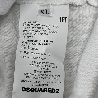 【中古品】【メンズ】 DSQUARED2 ディースクエアード CURVED LOGO SWEATSHIRT S71GU0443S23851 カーブドロゴスウェットシャツ 長袖 141-260712-as-04-izu サイズ：XL カラー：ホワイト 万代Net店