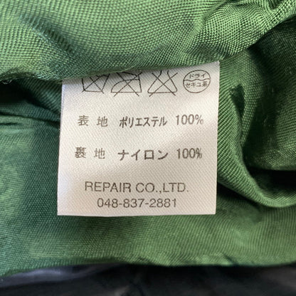 【中古品】【メンズ】 CROPPED HEADS クロップドヘッズ 虎×SKULL QUILTING VIETNAM JACKET キルティング ベトナム ジャケット アウター 145-260907-cs-14-izu サイズ：L カラー：ブラック 万代Net店