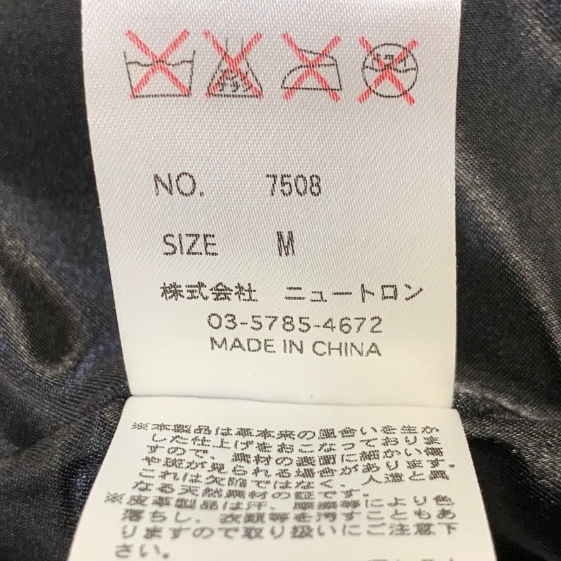 【中古品】【メンズ】 FUCT ファクト HORSE LEATHER JACKET ホース レザー ジャケット アウター 142-260905-cs-05-izu サイズ：M カラー：ブラック 万代Net店