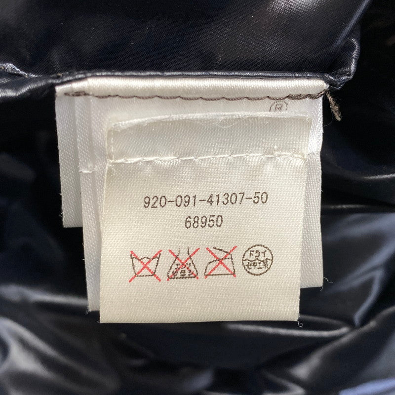 【中古品】【メンズ】 MONCLER モンクレール 920-091-41307-50 KARAK DOWNJ ACKET カラク ダウン ジャケット アウター 144-260906-kh-03-izu サイズ：1 カラー：ダークブラウン 万代Net店