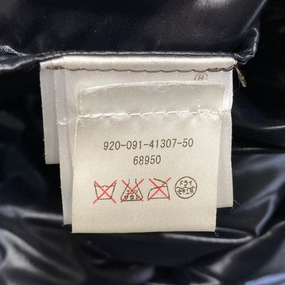 【中古品】【メンズ】 MONCLER モンクレール 920-091-41307-50 KARAK DOWNJ ACKET カラク ダウン ジャケット アウター 144-260906-kh-03-izu サイズ：1 カラー：ダークブラウン 万代Net店