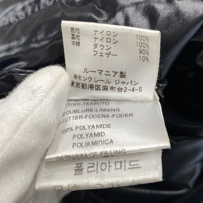 【中古品】【メンズ】 MONCLER モンクレール 920-091-41307-50 KARAK DOWNJ ACKET カラク ダウン ジャケット アウター 144-260906-kh-03-izu サイズ：1 カラー：ダークブラウン 万代Net店