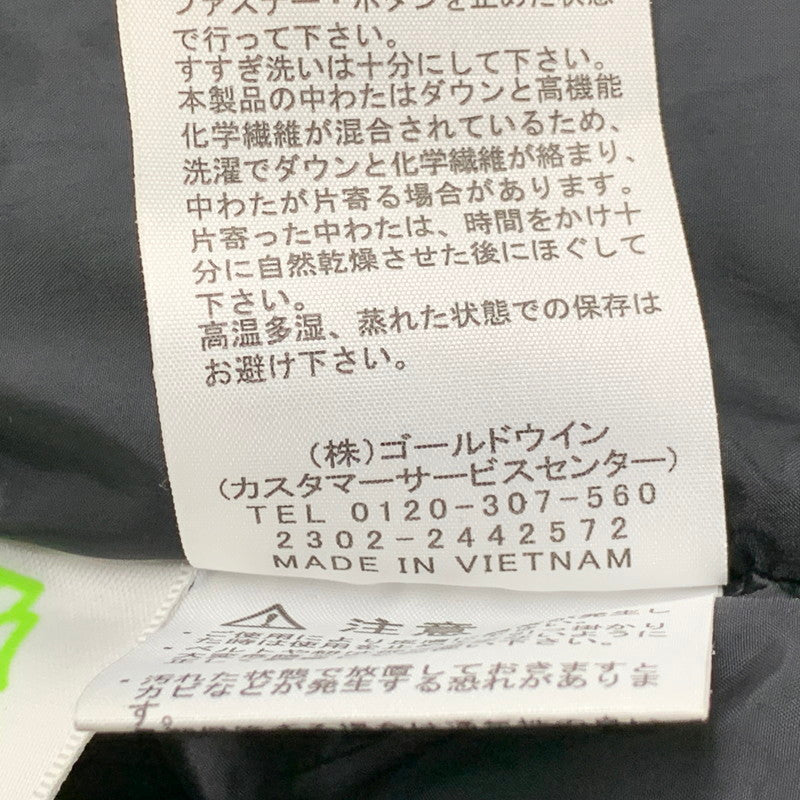 【中古品】【メンズ】 THE NORTH FACE ザ・ノースフェイス ND92340 BALTRO LIGHT JACKET バルトロ ライト ジャケット アウター 144-260828-ya-02-izu サイズ：M カラー：ベージュ 万代Net店