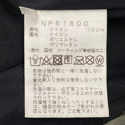 【中古品】【メンズ】 THE NORTH FACE ザ・ノースフェイス MOUNTAIN JACKET NP61800 マウンテン ジャケット アウター 144-260719-as-06-izu サイズ：S カラー：NT 万代Net店
