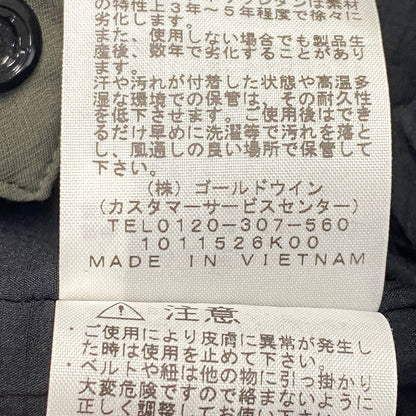 【中古品】【メンズ】 THE NORTH FACE ザ・ノースフェイス MOUNTAIN JACKET NP61800 マウンテン ジャケット アウター 144-260719-as-06-izu サイズ：S カラー：NT 万代Net店