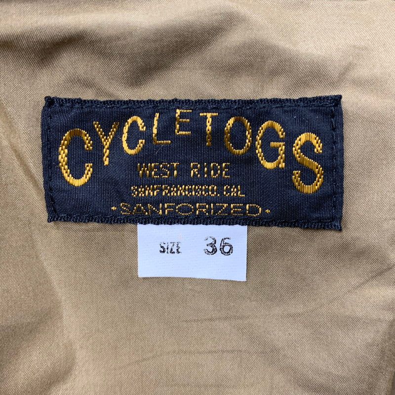 【中古品】【メンズ】 WESTRIDE ウエストライド SUPPLEX CYCLE HOODIE WIND BREAKER サプレックス サイクル フーディ ウィンドブレーカー アウター 145-260712-ya-04-izu サイズ：36 カラー：マルチ 万代Net店