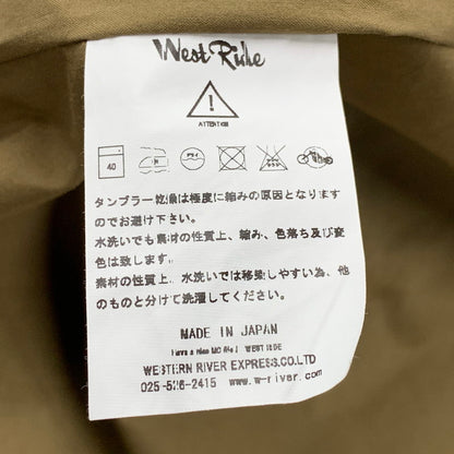 【中古品】【メンズ】 WESTRIDE ウエストライド SUPPLEX CYCLE HOODIE WIND BREAKER サプレックス サイクル フーディ ウィンドブレーカー アウター 145-260712-ya-04-izu サイズ：36 カラー：マルチ 万代Net店
