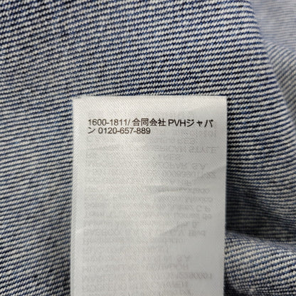 【中古品】【メンズ】 Calvin klein Jeans カルバンクラインジーンズ RELAXED BOXY SHORT DENIM SHIRT J30J324868 ショートデニムシャツ 半袖 141-260707-as-01-izu サイズ：L カラー：インディゴ 万代Net店